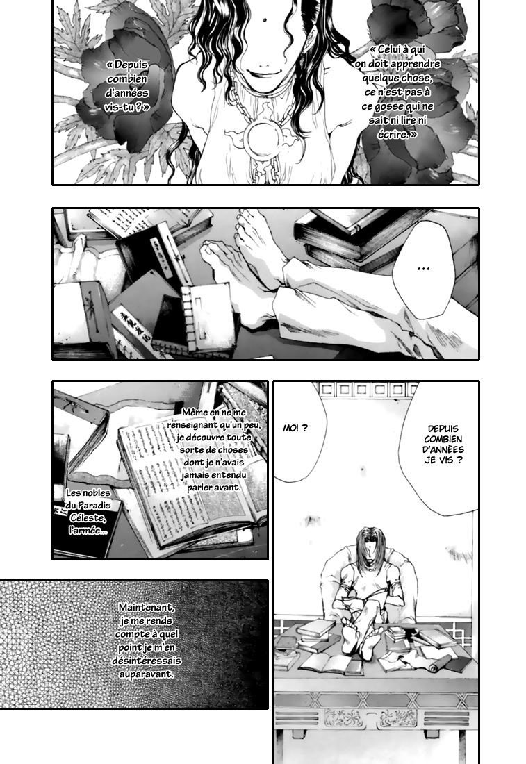 img Saiyuki Gaiden 8